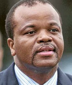 King Mswati